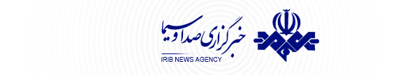 آخرین خبر از اصفهان: آغاز سال تحصیلی جدید در دانشگاه اصفهان